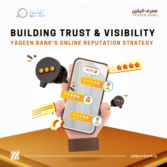 Client Progress Blogs